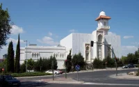 L'Espagne va enseigner l'islam au lycée