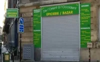 France : un commerçant musulman condamné pour avoir refusé la mixité dans son magasin
