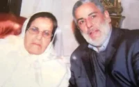 Décès de la mère d'Abdelilah Benkirane
