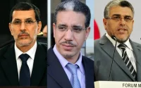 Maroc : qui sera le prochain Premier ministre ?