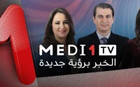 Medi1TV sanctionne une journaliste pour avoir employé l'expression « Sahara occidental »