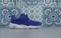 Puma s'inspire du Maroc pour un modèle de chaussures de sport (photos)