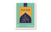 Canada : des timbres pour célébrer les fêtes musulmanes