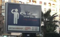 Une affiche publicitaire à Casablanca considérée comme étant un appel au suicide (Photo)