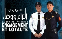 La police marocaine vous ouvre ses portes (photo)