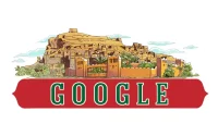 Google fête l'indépendance du Maroc (photo et vidéo)