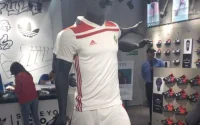 Voici le maillot du Maroc à la Coupe du monde en Russie (vidéo)