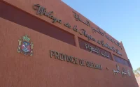 Maroc : le ministère de l'Intérieur maintient la suspension du Conseil de la région de Guelmim-Oued Noun
