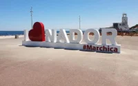 Des nouveaux projets à Nador, 6.000 emplois à la clé