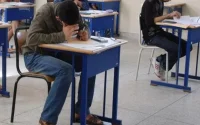 Maroc : 366 candidats prisonniers ont décroché le Bac en 2019