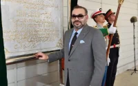 Mohammed VI nomme un nouveau Directeur du Protocole