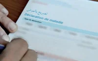 Maroc : enfin une assurance maladie pour les indépendants