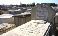 La rénovation du cimetière juif d'Al Jadida célébrée par un pèlerinage