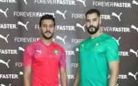 Le nouveau maillot du Maroc ne plaît pas à tout le monde
