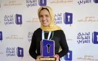 Une Marocaine en finale du concours "Défi de la lecture arabe" à Dubaï