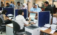 Maroc : d'importants changements dans les administrations à prévoir