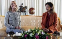 La Princesse Lalla Meryem accueille Ivanka Trump