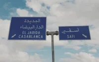 Attention ! L'autoroute Casablanca-El Jadida fermée