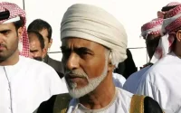 Message de condoléances du roi suite au décès du sultan Qabous d'Oman 