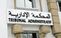 Les Marocains ont de plus en plus recours à la justice administrative