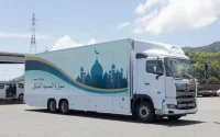 Jeux de Tokyo : des mosquées mobiles pour les musulmans