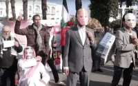 Rabat : une marche nationale de soutien à la Palestine