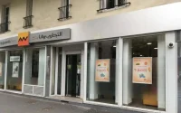 Maroc : du nouveau pour les crédits bancaires