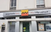 Maroc : crédits bancaires en hausse