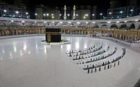 Hajj 2020 : une mise en garde aux pèlerins