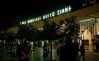 Pas de bandes criminelles à la gare routière Oulad Ziane, selon la DGSN