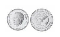 Maroc : une nouvelle pièce de monnaie de 250 dirhams