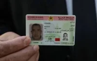 Maroc : la nouvelle carte d'identité est discriminatoire envers les femmes