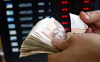 Le dirham a perdu de la valeur face à l'euro