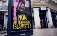 Le Maroc condamne à nouveau les caricatures du prophète Mohammad en France