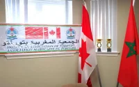 Plusieurs activités prévues pour le mois de l'héritage marocain à Toronto