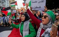 Maroc : un sit-in de protestation en soutien au peuple palestinien