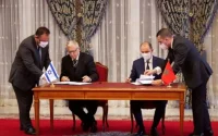 Le Maroc et les États-Unis signent deux grands accords
