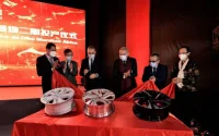Le Chinois Citic Dicastal inaugure sa deuxième usine à Kénitra