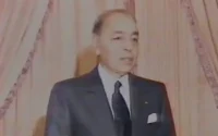 Quand des chorales d'enfants juifs rendaient hommage au roi Hassan II à New York (Vidéo)