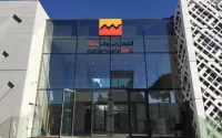 Attijariwafa bank invite ses actionnaires à renforcer le capital