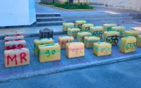 Al Hoceima : un policier arrêté pour trafic de drogue (962 kg)