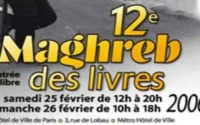 Paris : Maghreb des livres 2006 