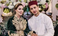 La fille de la princesse Lalla Asmaa s'est mariée avec Adil El Hajji