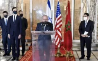 Normalisation Maroc - Israël : où est passé le fonds Abraham ?