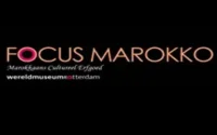 Rotterdam : Début de l'exposition « Focus Maroc » 