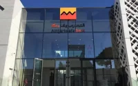 Sept banques marocaines parmi les 20 plus puissantes en Afrique du Nord