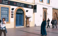 Maroc : une banquière s'envole avec l'argent de ses clients