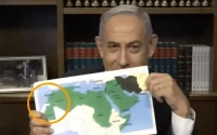 Carte amputée du Sahara : Netanyahu s'excuse, mais la colère marocaine perdure