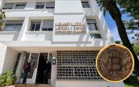 Le Maroc commence à traquer les détenteurs de Bitcoin
