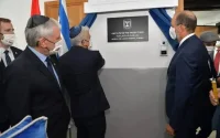 Le bureau de liaison israélien au Maroc officiellement inauguré